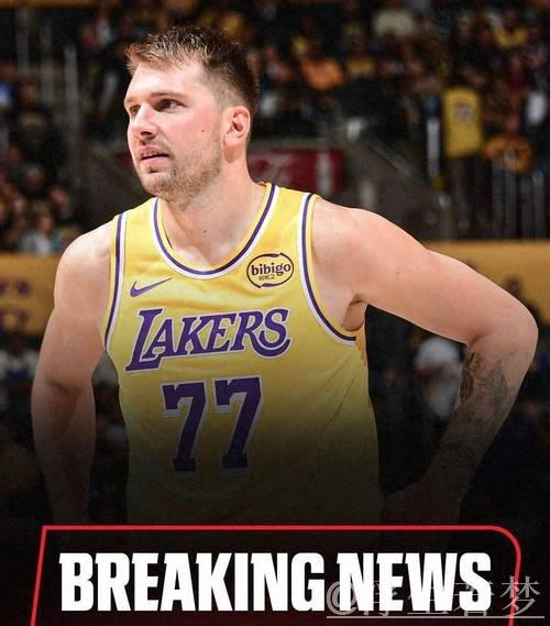 东契奇砍下35分难救主 湖人憾负马刺