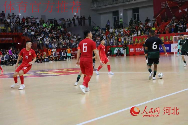 五甲联赛北一区球队巡礼:北京师范大学“京师1902”五人制足球队 五甲联赛北一区球队巡礼:北京师范大学“京师1902”五人制足球队