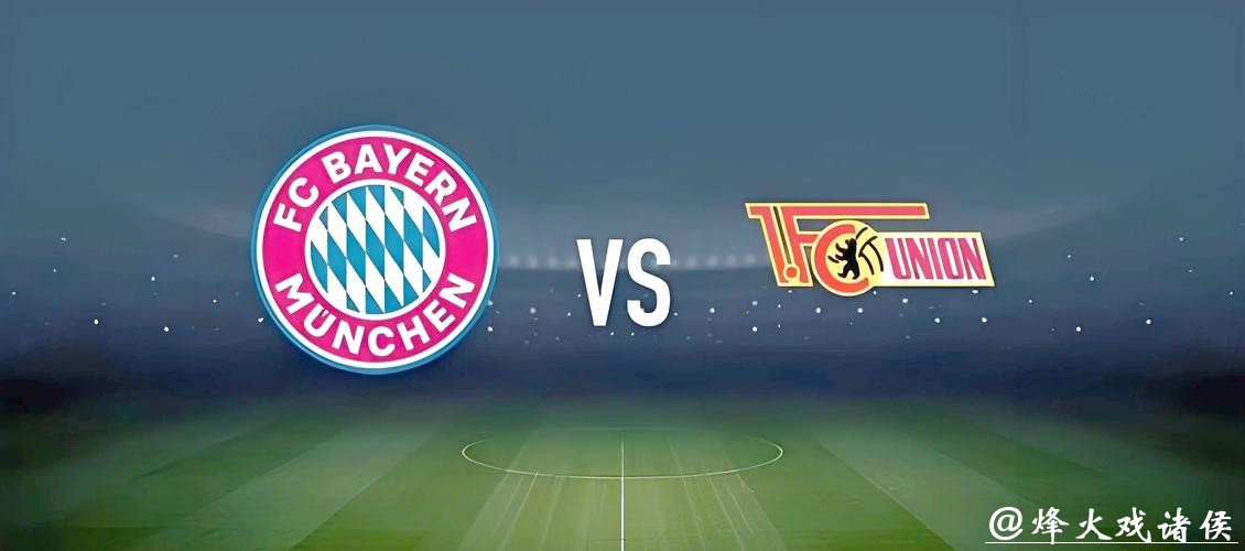 世界杯投注经验分享:如何提高胜率 世界杯投注经验分享:如何提高胜率